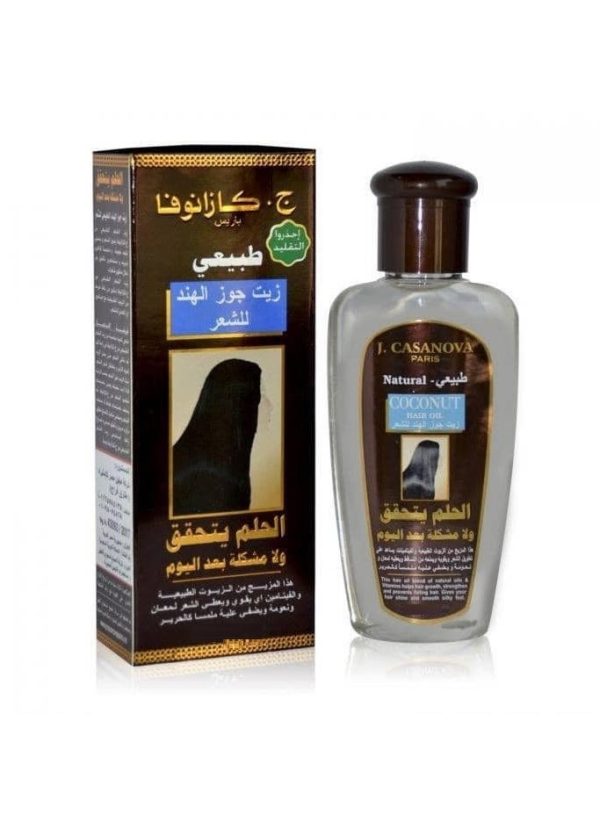 كازانوفا زيت شعر بجوز الهند 210مل